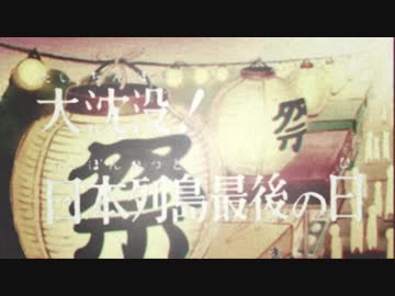 starworshipper_kmb.mov