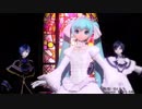 カーテンコールに答える（現実というドラマ）/　中国語の唄　｛言和　＆　心華｝