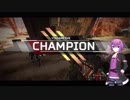 【Apex Legends PS4版】NOOBでもドン勝がしたい！ part10【VOICEROID実況】