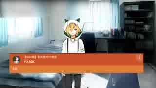 人気の 郡道美玲 動画 1 073本 8 ニコニコ動画