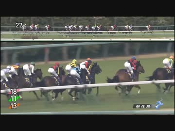 第79回 桜花賞GⅠ　関東から、また凄い馬が現れました