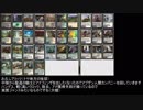 【MTG】MOモダンリーグ その20-アブザン人間カンパニー-【MO】