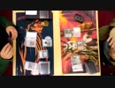 【MTG】VIDEO in AmericA 「4/6 店舗大会決勝①」【ヴィンテージ】