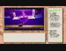 迫真爬虫類工作部創造の裏技2.nknk