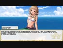 【卓m@s／ゆっくりTRPG】こずきりソード・ワールド2.5／８－２