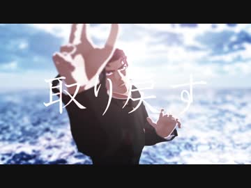 【ジョジョMMD】花京院でテオ