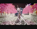 【MMD】冬已去，春未来