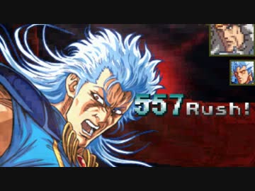 【MUGEN】ファイナル最終鬼畜作品別全部全画面判定トーナメントpart3