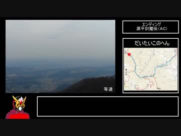 【ゆっくり】仏果山RTA(後編)