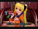 【実況】周りを巻き込んでドリームクラブをやってみた。Part15