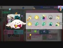 アイナナとやらをはじめようかPart.5【アリスイベント後半戦】