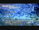 【東方風自作曲】まつろわぬ片雲（東方鬼城山4面）