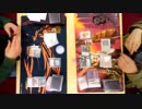 【MTG】VIDEO in AmericA 「4/6 店舗大会決勝②」【ヴィンテージ】
