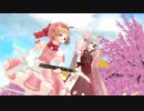 さくらタイム