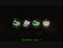 Lージゆっくり実況1074 PS4 DbD30 ランク10プレイグ やさ鬼プレイ