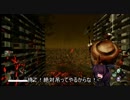 【DbD】東北きりたんの孤独のキラー ＃１