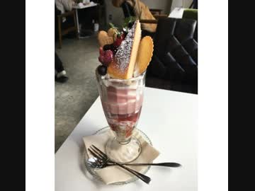 めーたんの旭川観光　4