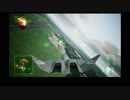 【エスコン7難易度ACE】機銃縛りでもやりゃぁできる Part2