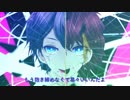 ゴーストルール【なぎと＆LiQ⊛歌ってみた】