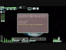 【ゆっくり実況】宇宙漂流＃11【FTL】