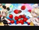 【MMD】Sour式鏡音リン　te-yut-te