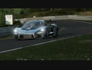 Forza Motorsport7 鈍足兵がマクラーレンセナで走る！（シリーズ291!)