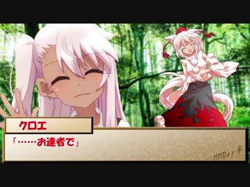 【ゆっくりTRPG】MMDer共のシノビガミ　「追憶」Part1