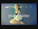 pianissimo / rei