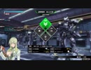 【Ｂ１】つくえのボーダーブレイク その１９