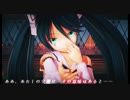 【MMD艦これ】五十鈴改二で「アンノウン・マザーグース」