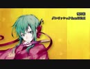 ニコカラ／雪月花:RE／on vocal
