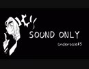 †柊くれな†悲鳴集 undertale#5より【Part1】