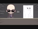 【COCリプレイ】招かれざる客～根拠のないオカルトを求めて①～