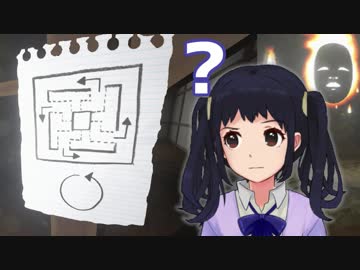 ふしぎな旅館に行ったらでかい○○が！！ Penumbra