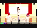 【そばかす式MMD】　SCREAM　　なる・ばんき・みすちー