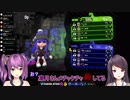 【にじさんじ】殺意マシマシおませプリンセス【スプラトゥーン2】