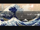 個人的に大好きな【和風】で【かっこいい】ゲームBGM集