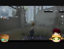 【第五人格】ゆっくりクオはエマちゃんで椅子を壊しながら生き延びたいらしいｐａｒｔ46【一般クオリティ’ｓ】