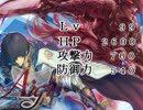 【アイギス】くっころ騎士団番外編vol1：ダーク王子ごっこ