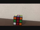 ルーブックキューブ6面を一分で揃えてやんよ