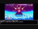 【TAS】星のカービィWii 真・格闘王への道 ニードル 08:07:30