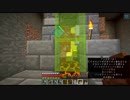 【マイクラ2nd】#20 (Ver.1.13用)無限増殖出来る方法が見つかった！？