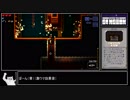 Enter The Gungeon 初見プレイ Part3.5【ゆっくり実況】