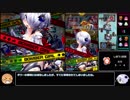 【ゆっくり実況】ゆっくりボンバーガール Part11 グレイ【万歳エディション】