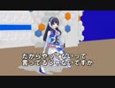 【ポン子】Ｇメンぽんこ【山岸愛梨】