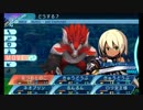 勝ったッ 第３部完 Nicozon