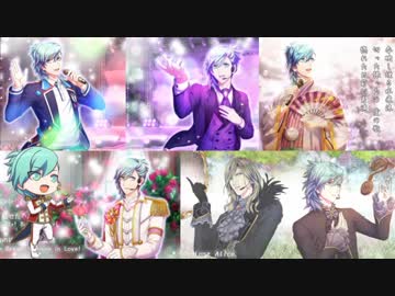 【人力ボカロ】うた☆プリ曲サビメドレー①【美風藍・Special Guest：カミュ】