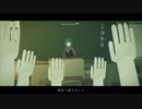 ハイタ 歌ってみた reu