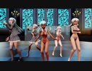 【Ray-mmd】熊野×２と鈴谷×２とプリンツが一騎当千