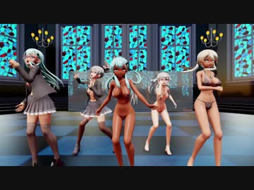 【Ray-mmd】熊野×２と鈴谷×２とプリンツが一騎当千